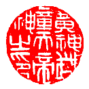 2.gif (1943 ֽ)
