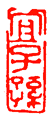 7.gif (2974 ֽ)