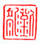 7.gif (3029 ֽ)