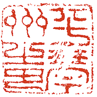 0.gif (15501 ֽ)