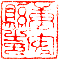 6.gif (14472 ֽ)