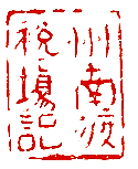 7.gif (3544 ֽ)