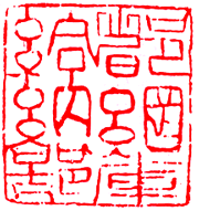 2.gif (14114 ֽ)