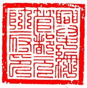 1.gif (13606 ֽ)