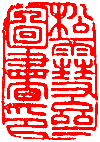 02.gif (2523 ֽ)