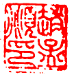 3.gif (4799 ֽ)