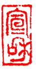 3.gif (4807 ֽ)