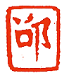 8.gif (3813 ֽ)