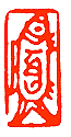 9.gif (3639 ֽ)