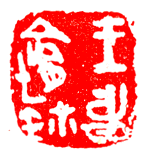 0163.gif (8223 ֽ)
