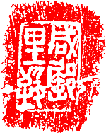 022.gif (10492 ֽ)