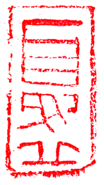 2.gif (12364 ֽ)