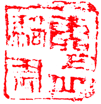 4.gif (13154 ֽ)