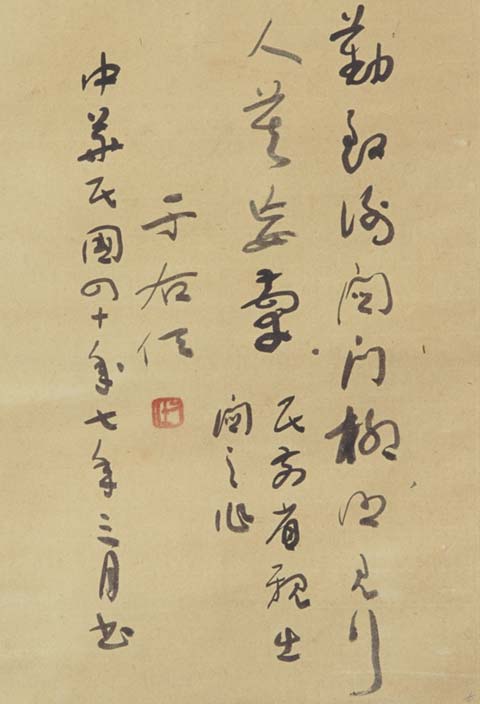 1.jpg (19586ֽ)