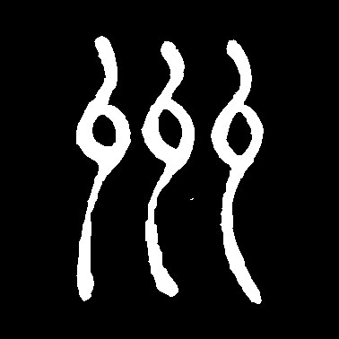 ϸ