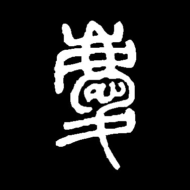 ϸ