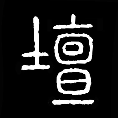 ϸ