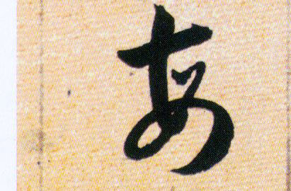 ϸ