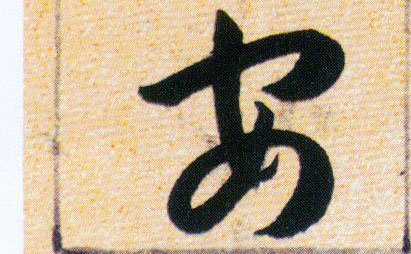 ϸ