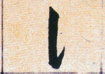 ϸ