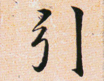 ϸ