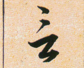 ϸ