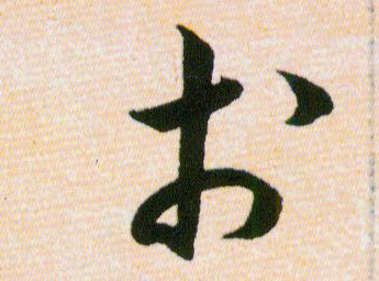 ϸ