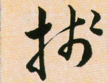 ϸ