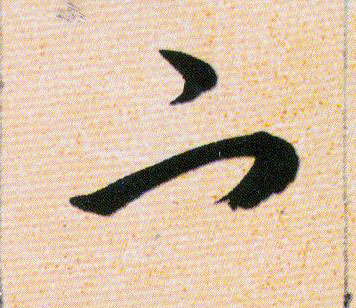 ϸ