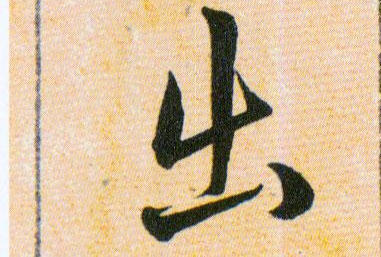 ϸ