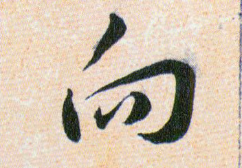 ϸ