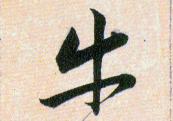 ϸ