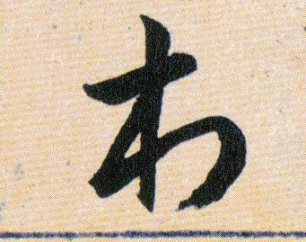 ϸ