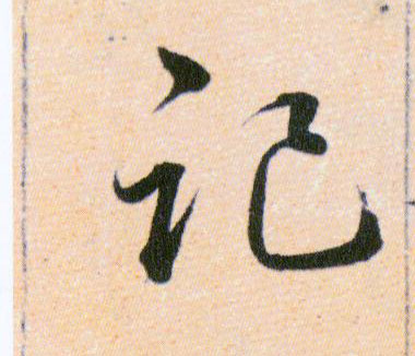ϸ
