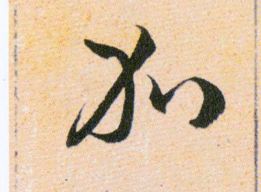 ϸ