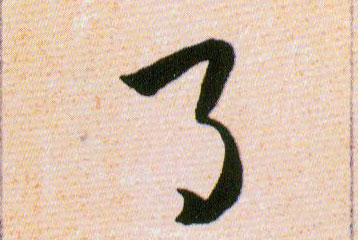 ϸ