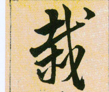 ϸ