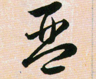 ϸ