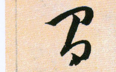 ϸ