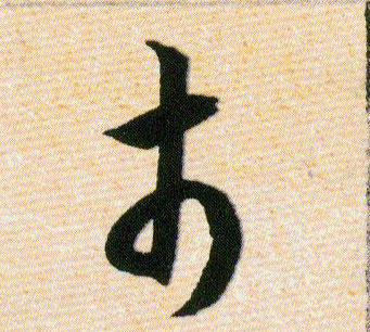 ϸ