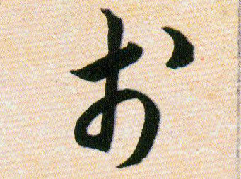 ϸ