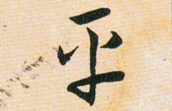 ϸ