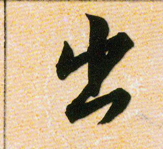 ϸ