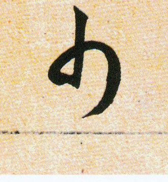 ϸ
