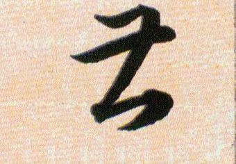 ϸ