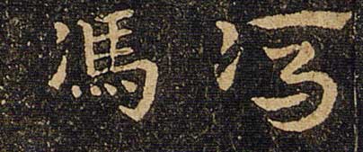 �T���롿