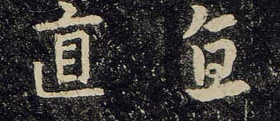 ֱ