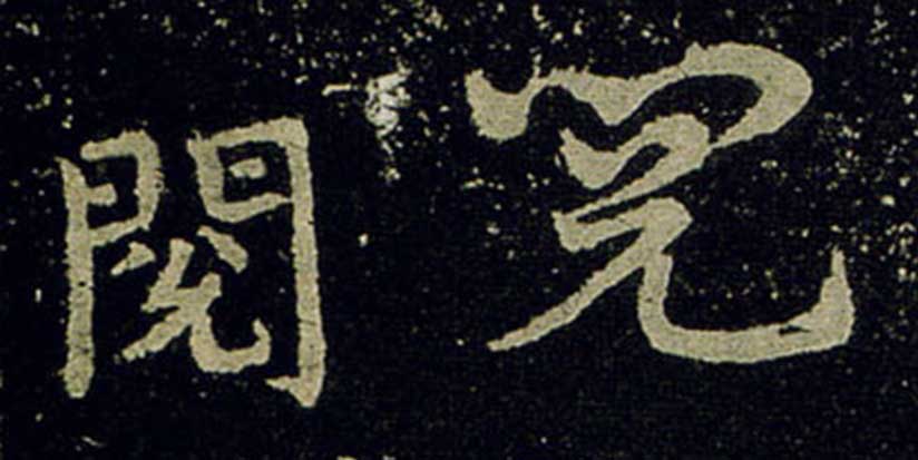 醡��ġ�