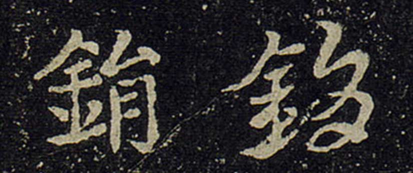 �m