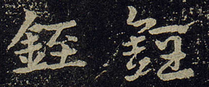 ㇡�蜡�